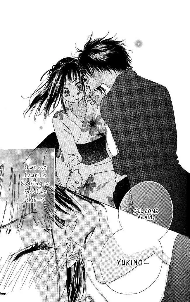 Kiss Hug Chapter 1 41